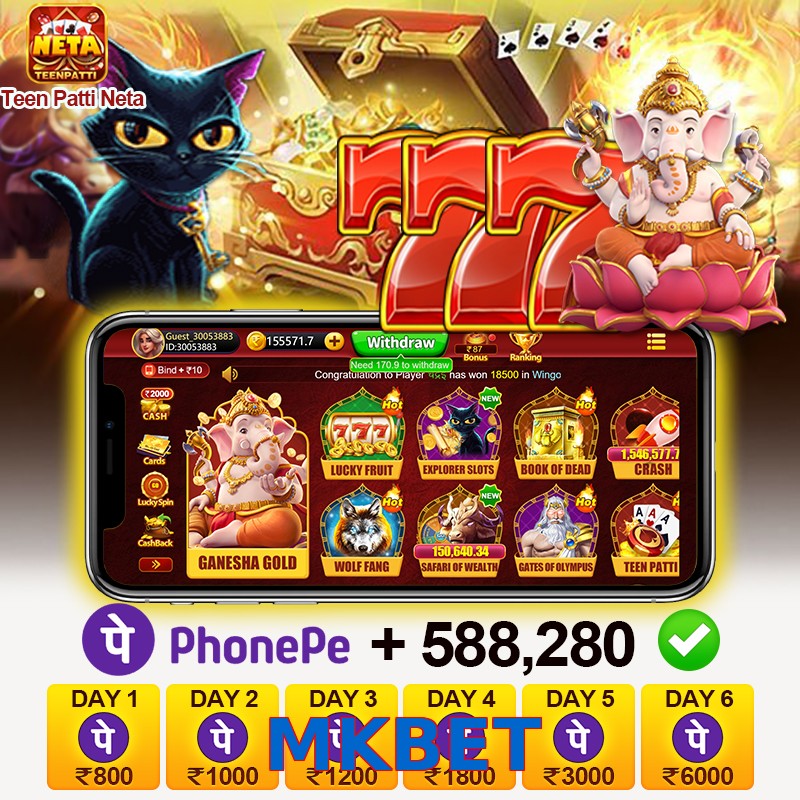 MKBET