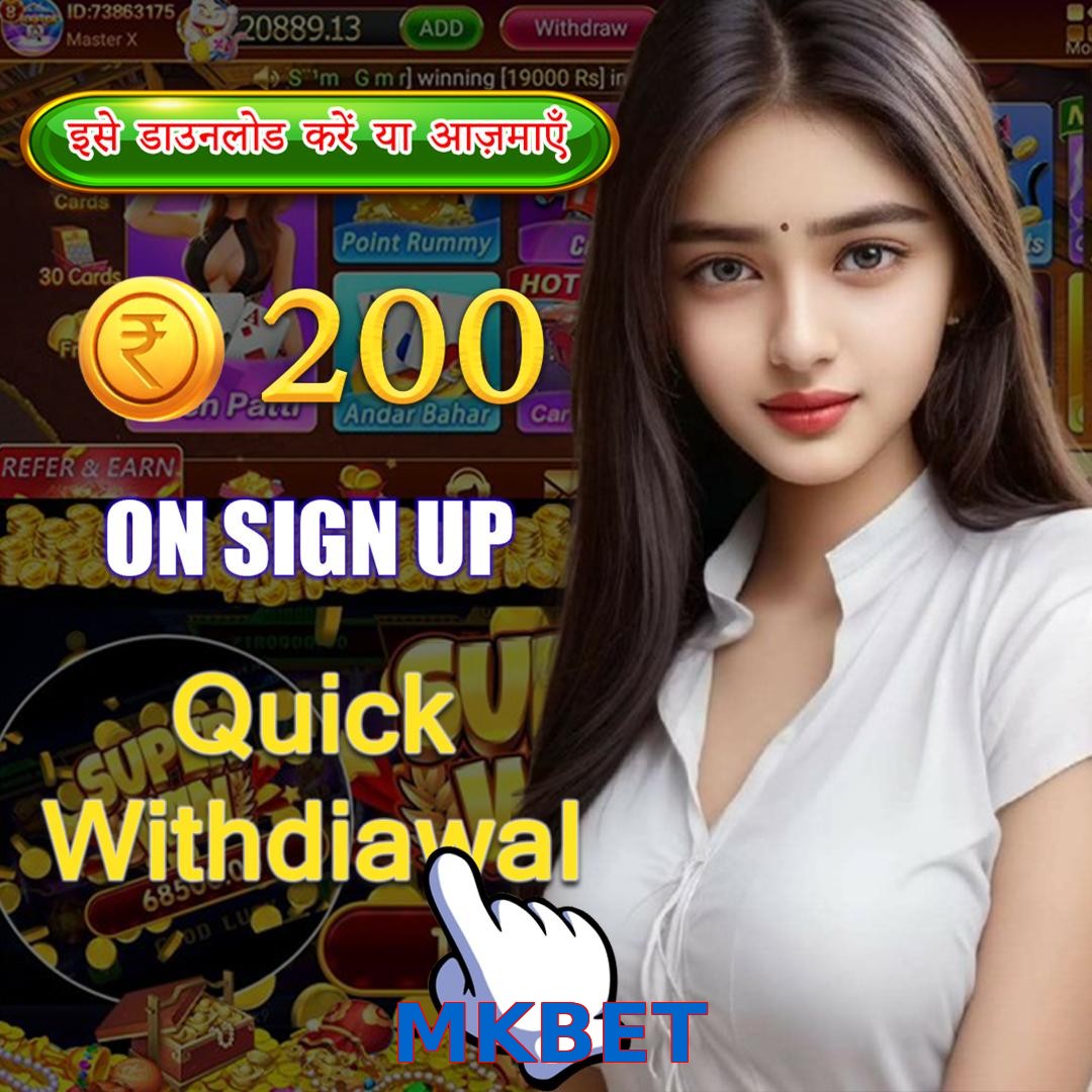 MKBET