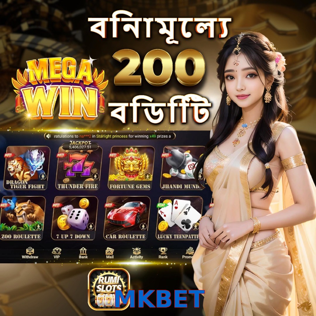 MKBET