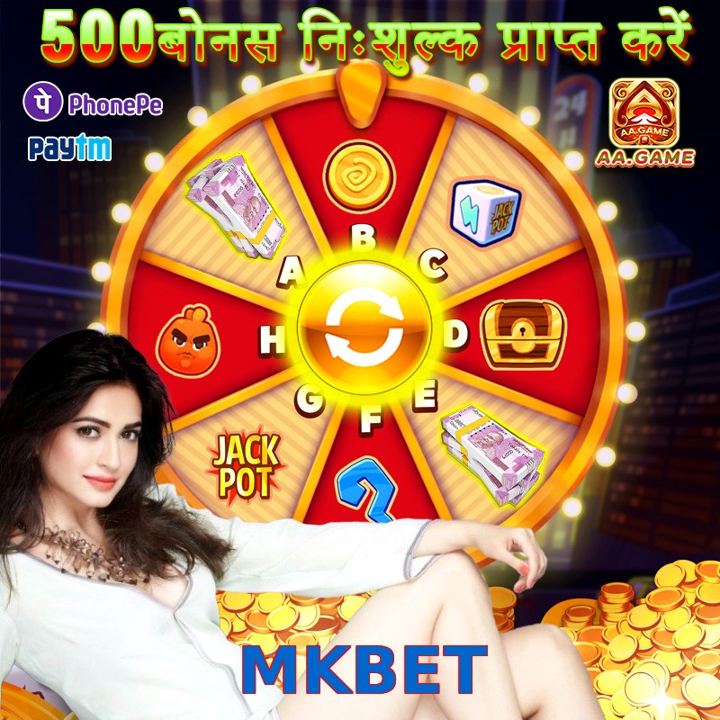MKBET