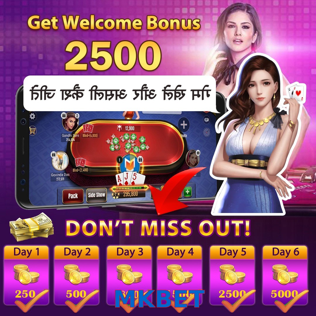 MKBET
